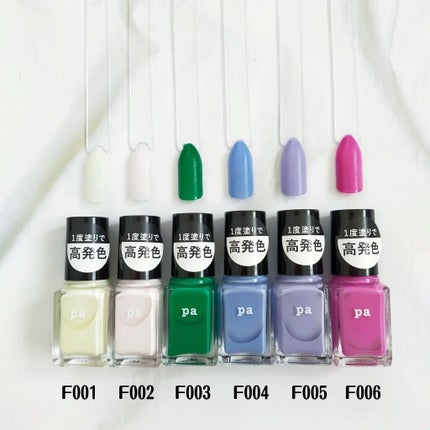 ã䜿ã£ãã¯ãã³ãïŒ3æç®ïŒ