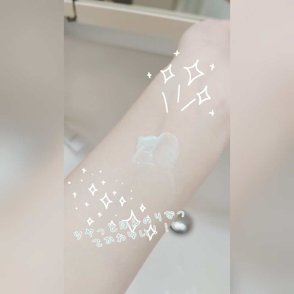 カラーコントロールUVエッセンス/レールデュサボン/日焼け止め・UVケアを使ったクチコミ（2枚目）