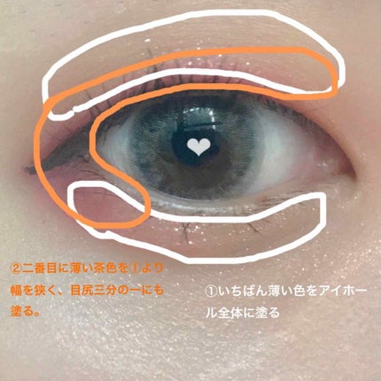 プレイカラー アイシャドウ ワインパーティー【生産終了】/ETUDE/アイシャドウパレットを使ったクチコミ(3枚目)