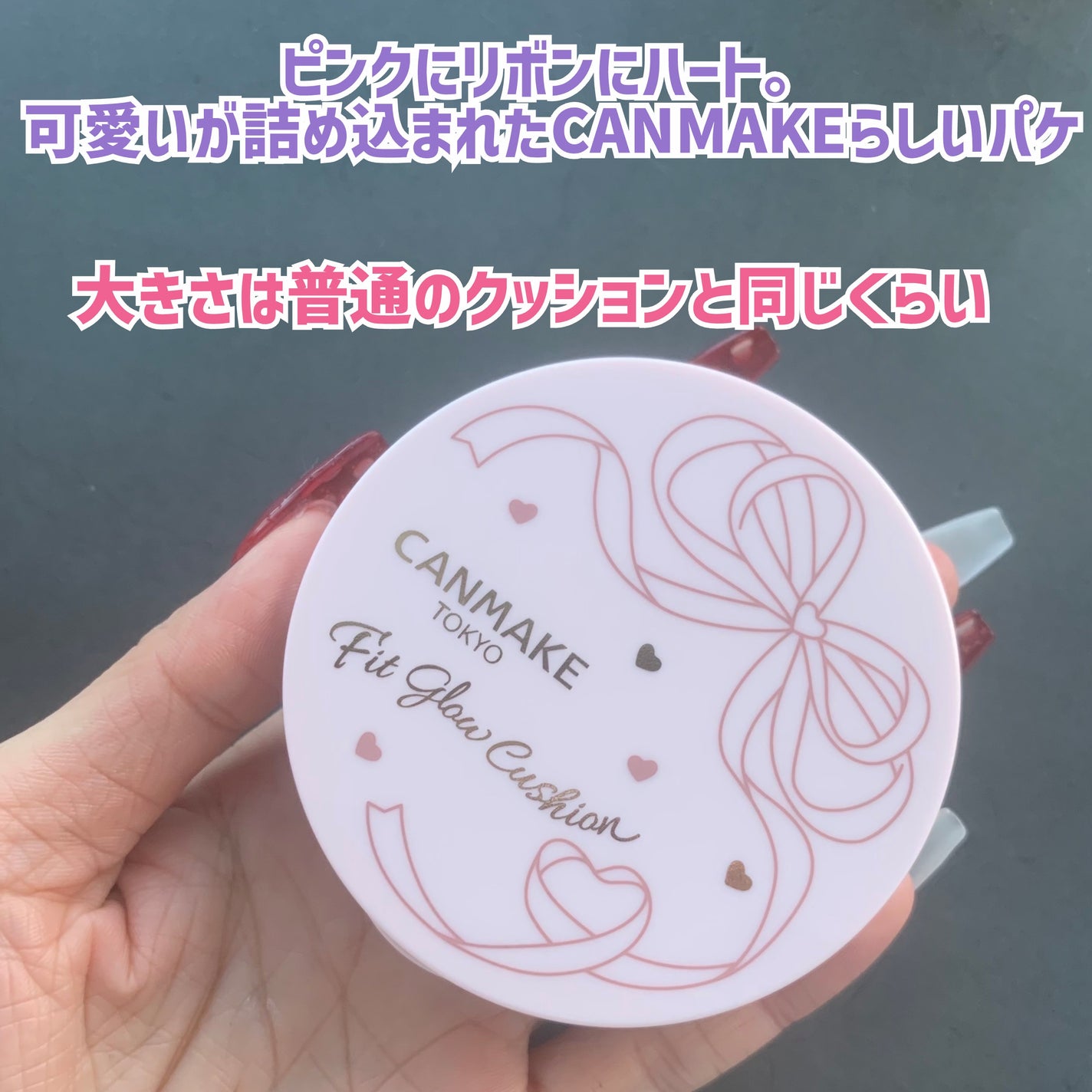 ãã£ããã°ããŠã¯ãã·ã§ã³/ãã£ã³ã¡ã€ã¯/ã¯ãã·ã§ã³ãã¡ã³ããŒã·ã§ã³ã䜿ã£ãã¯ãã³ãïŒ3æç®ïŒ