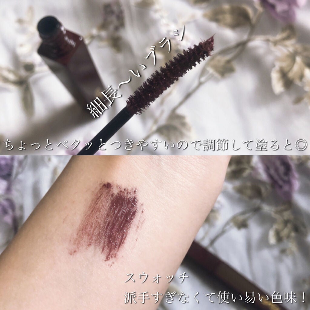 ロング&カラード ラッシュ/excel/マスカラを使ったクチコミ(4枚目)