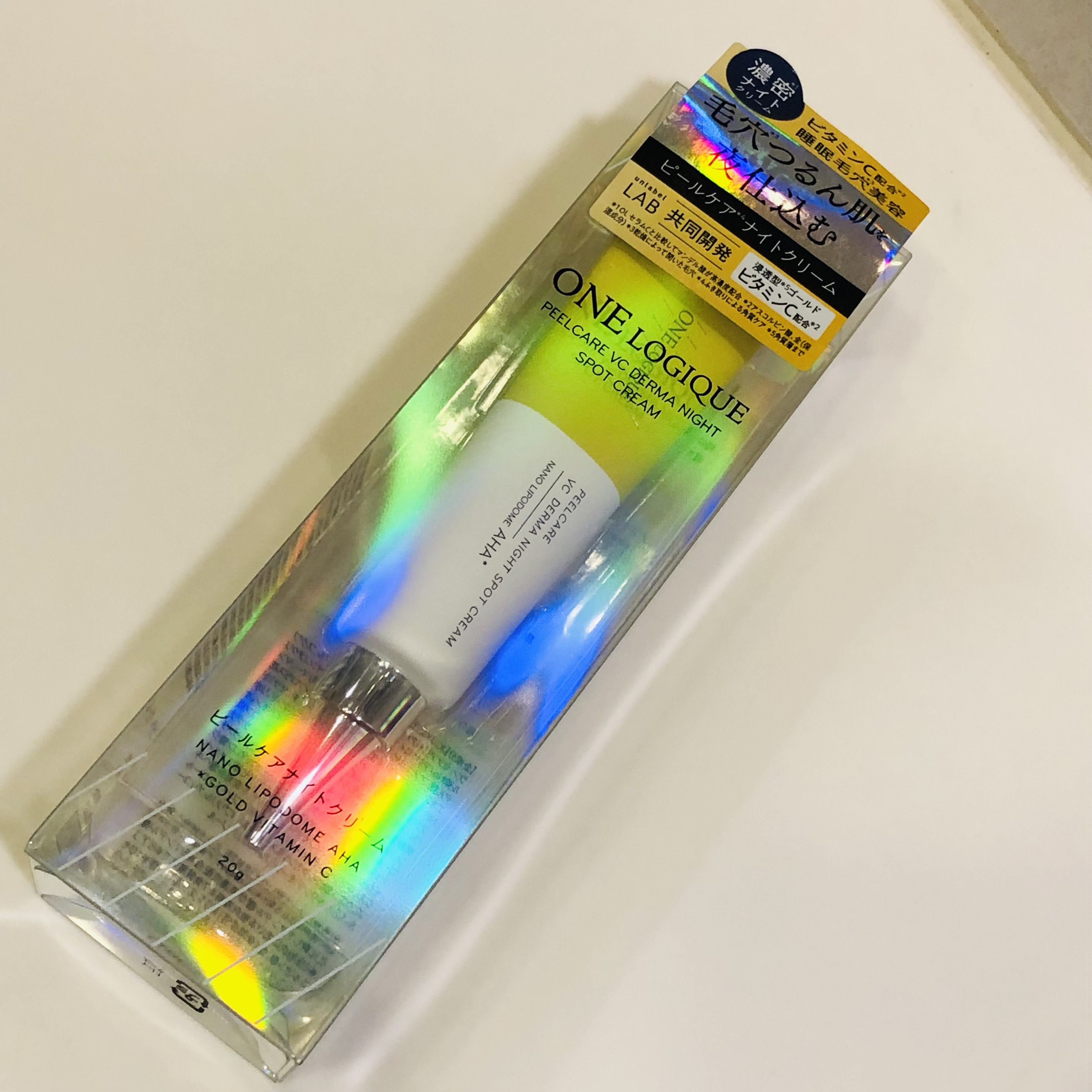 ピールケア VC ダーマ スポットクリーム/ONE LOGIQUE/フェイスクリームを使ったクチコミ（2枚目）