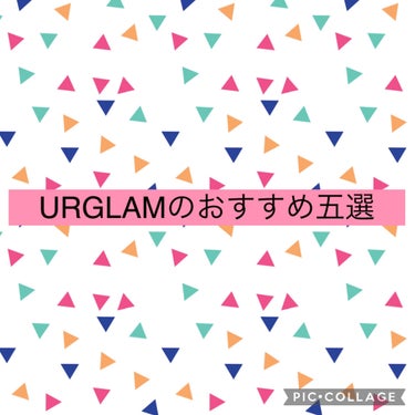 スキニーアイブロウペンシル/U R GLAM/アイブロウペンシルを使ったクチコミ（1枚目）