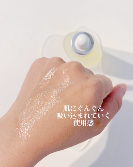 あここ 垢抜けメイクとスキンケア on LIPS 「今日紹介するのは
シミ・くすみ集中ケア/
透明感溢れるツヤ肌を..」(5枚目)