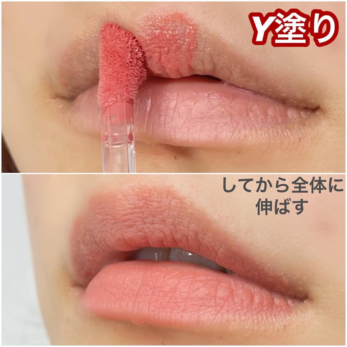 ジルスチュアート ブルームドロップ リップ&チーク シフォン/JILL STUART/リキッドチークを使ったクチコミ(4枚目)