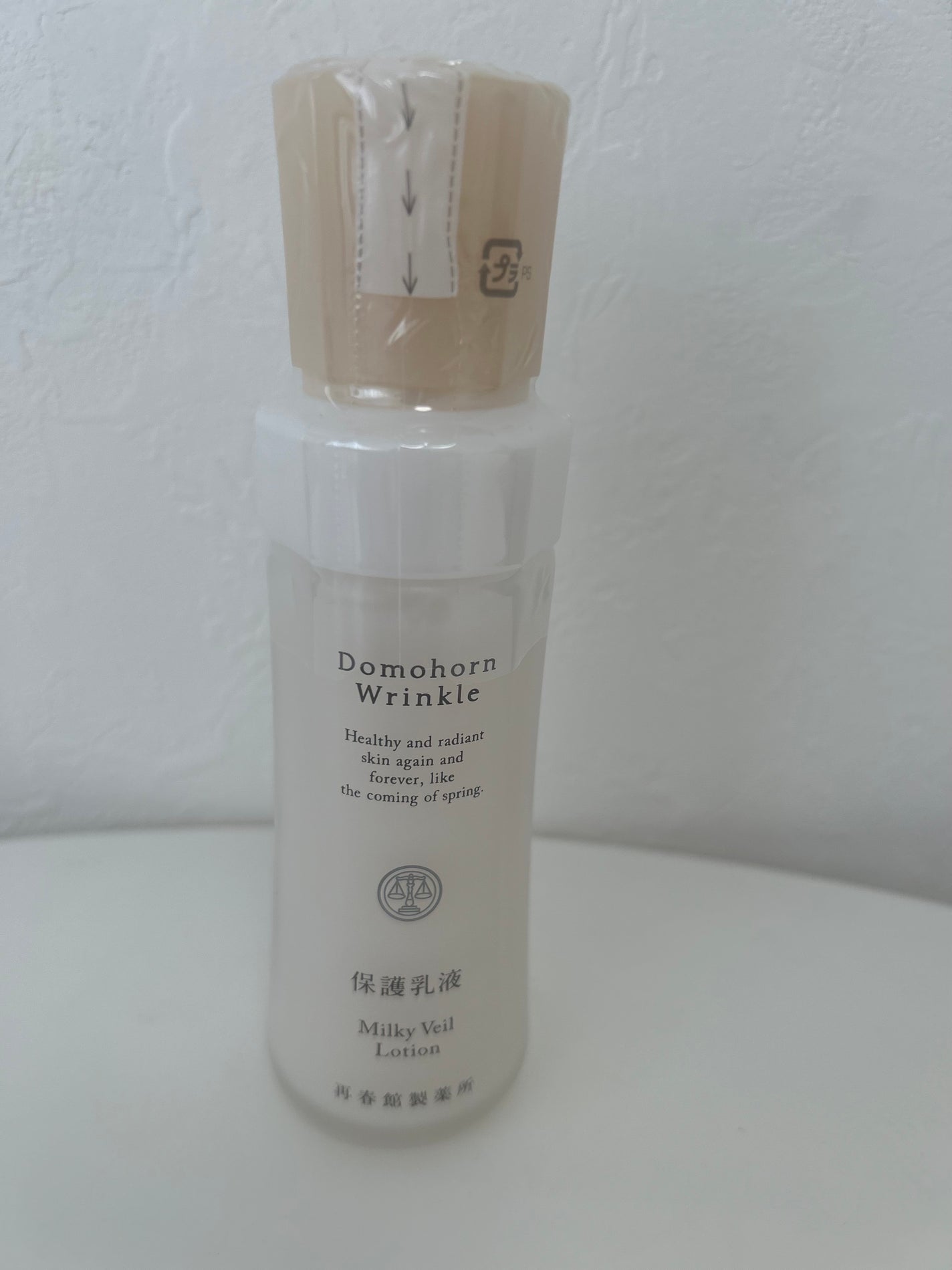 保護乳液/ドモホルンリンクル/乳液を使ったクチコミ(2枚目)
