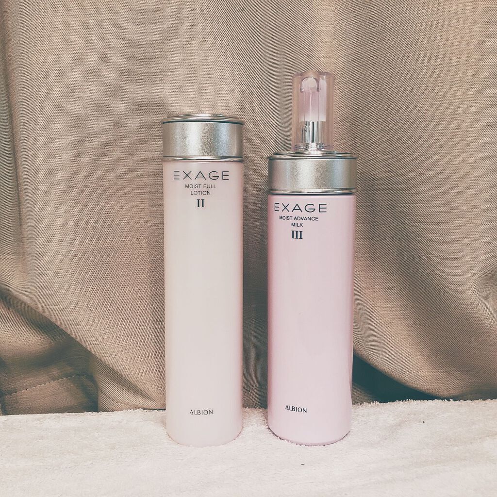 エクサージュ モイストフル ローション II/ALBION/化粧水を使ったクチコミ(1枚目)