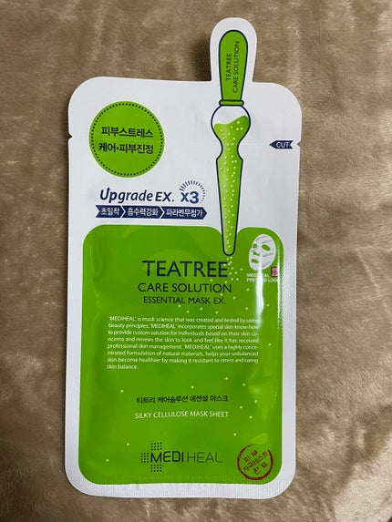 ティーツリーケア ソリューション エッセンシャルマスクEX/MEDIHEAL/シートマスク・パックを使ったクチコミ(1枚目)