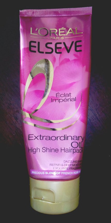 エルセーヴ エクストラオーディナリー オイル エクラアンペリアル 艶髪ヘアパック/ロレアル パリ/ヘアマスク・ヘアパックを使ったクチコミ(1枚目)