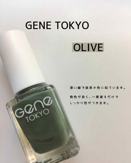 サンリオネイル/DAISO/マニキュアを使ったクチコミ(2枚目)