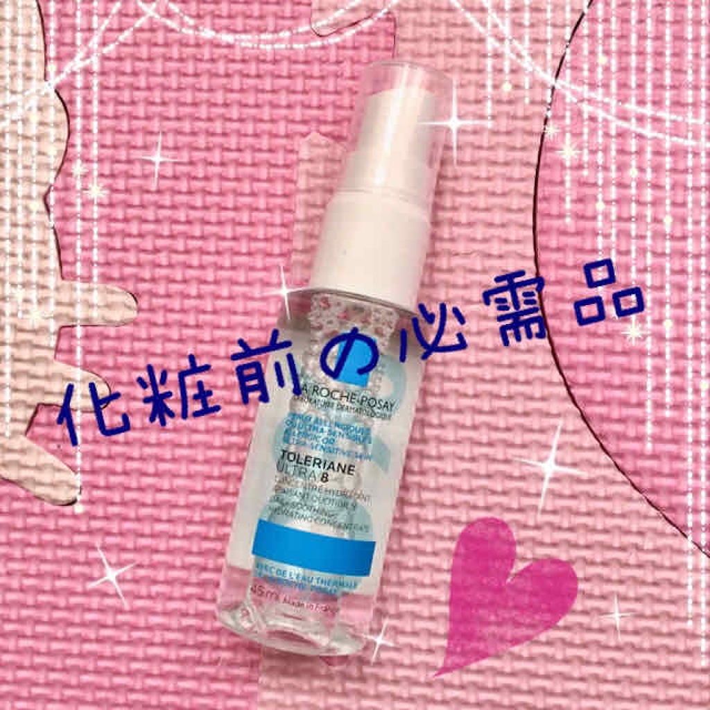 トレリアン ウルトラ8 モイストバリアミスト/ラ ロッシュ ポゼ/ミスト状化粧水を使ったクチコミ(1枚目)