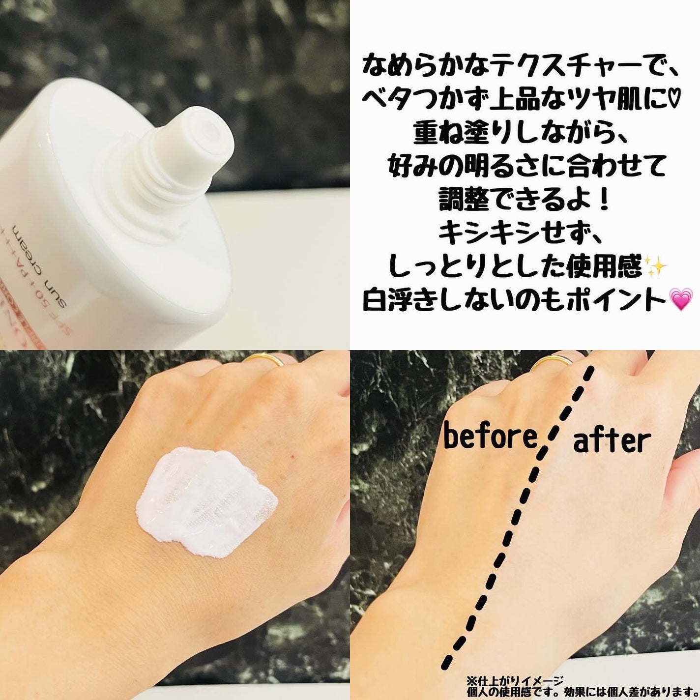 ダルバ ウォータフル トーンアップ サンクリーム(パープル)/ダルバ/日焼け止めクリームを使ったクチコミ(3枚目)