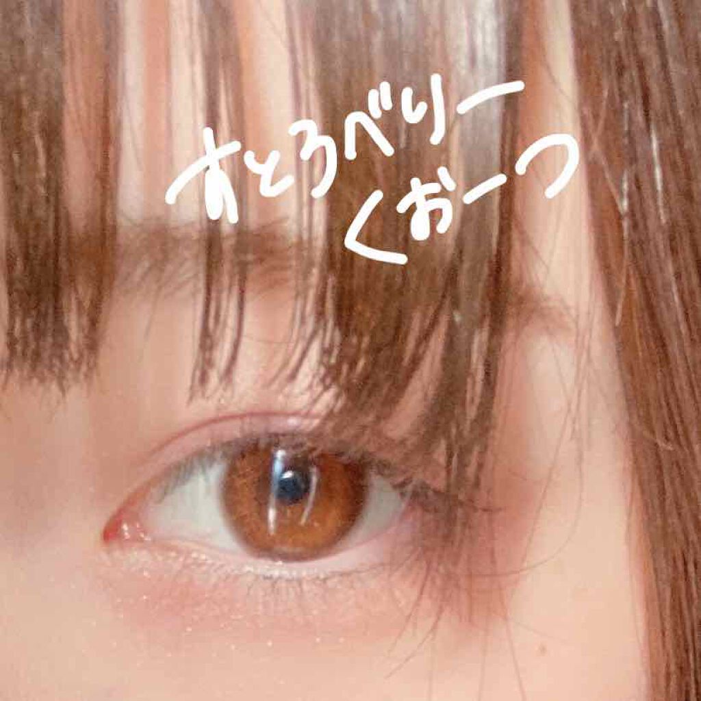 TOPARDS 1day/TOPARDS/ワンデー（１DAY）カラコンを使ったクチコミ（3枚目）