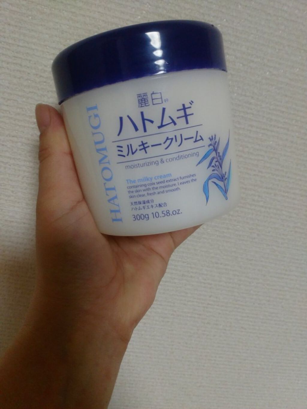 ハトムギミルキークリーム/麗白/ボディクリームを使ったクチコミ（1枚目）