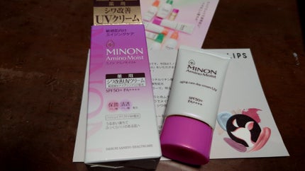 ミノン アミノモイスト エイジングケア デイクリームUV/ミノン/日焼け止めクリームを使ったクチコミ(2枚目)