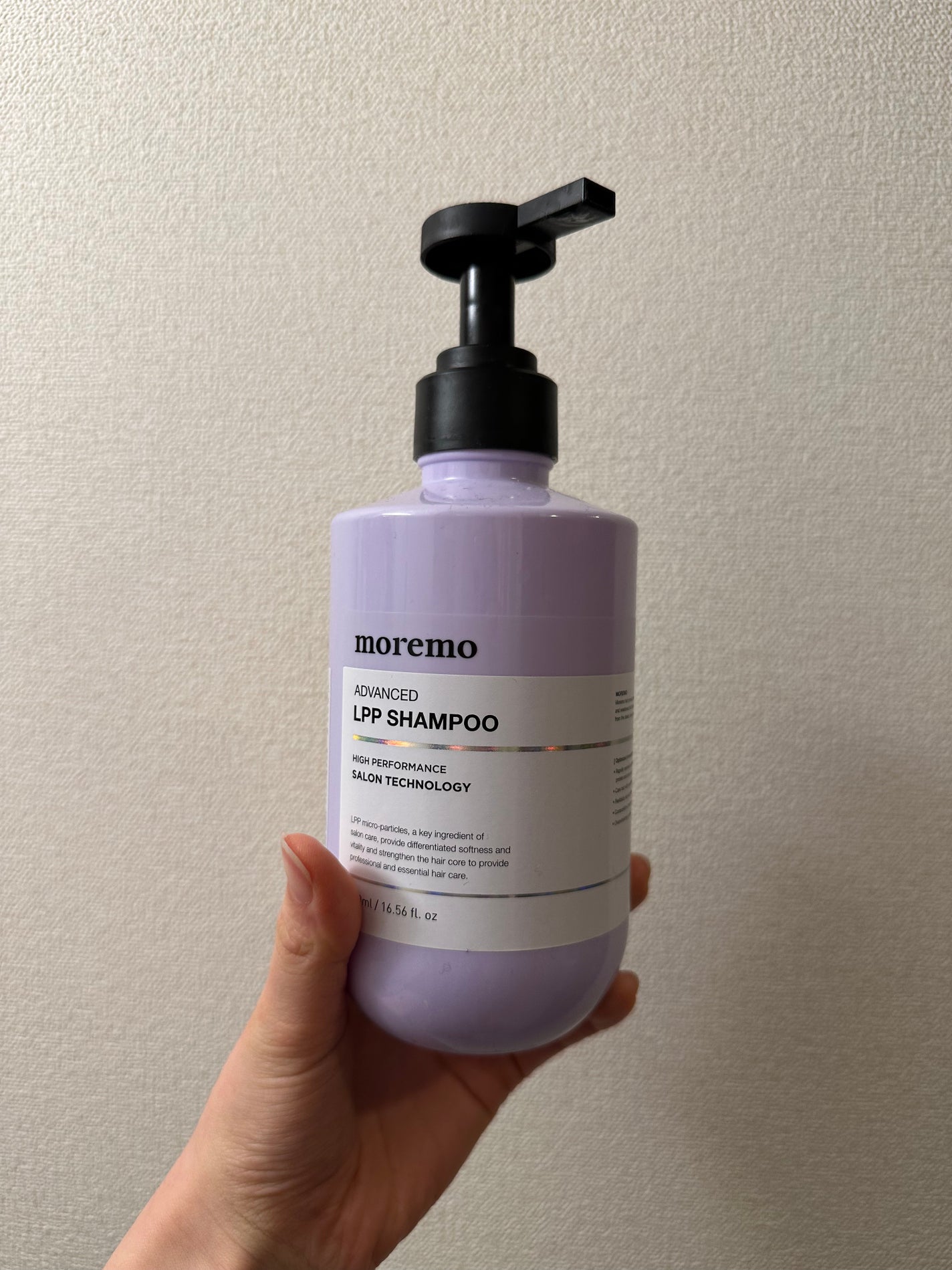 アドバンスト LPP シャンプー/moremo/市販シャンプーを使ったクチコミ(1枚目)