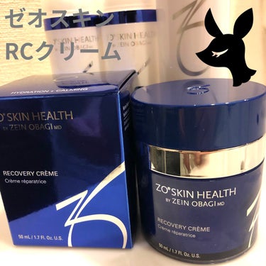 RCクリーム/ZO Skin Health/フェイスクリームを使ったクチコミ（1枚目）