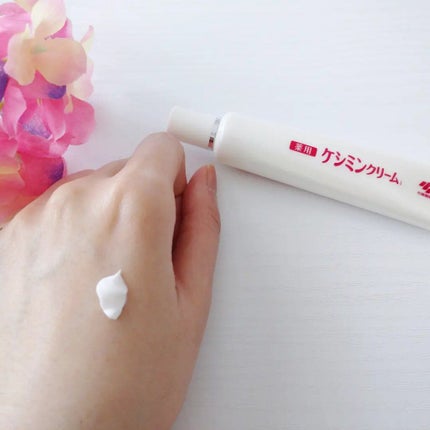 ケシミン クリームj/ケシミン/その他スキンケアを使ったクチコミ(2枚目)