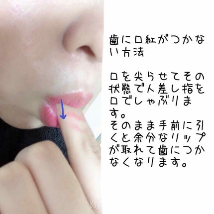 を使ったクチコミ(2枚目)