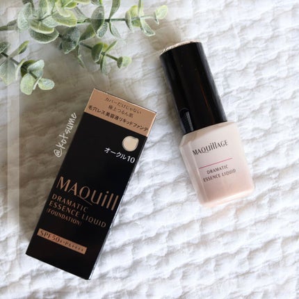 ドラマティックエッセンスリキッド/マキアージュ/リキッドファンデーションを使ったクチコミ(1枚目)