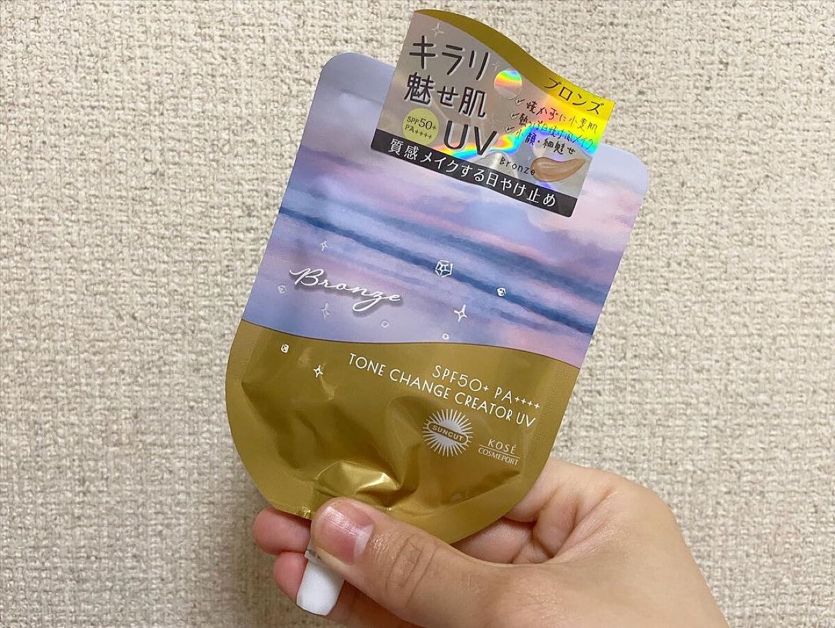 あやの on LIPS 「❤️キラリ魅せ肌UV❤️..SUNCUTTONECHANGEC..」(4枚目)