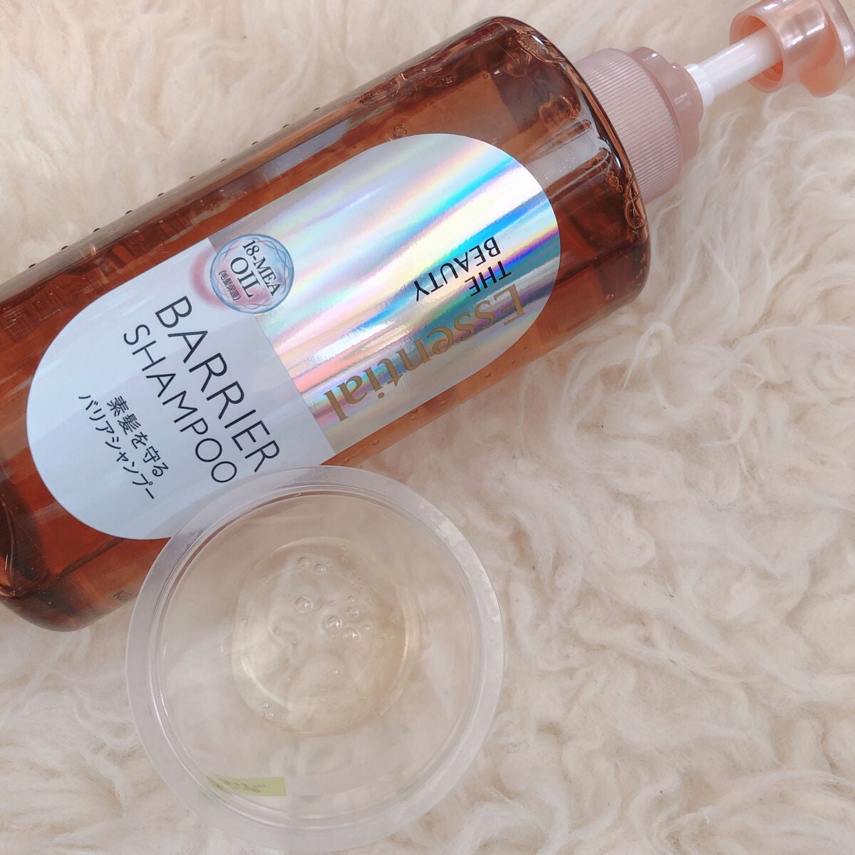 ザビューティ 髪のキメ美容素髪を守る バリアシャンプー/コンディショナー/エッセンシャル/シャンプー・コンディショナーを使ったクチコミ(4枚目)