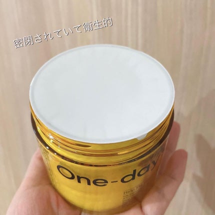 ヘルプミー! ハニーCパッド/One-day's you/トナーパッドを使ったクチコミ(2枚目)