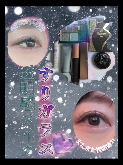 アナ スイ グリッター アイカラー/ANNA SUI/単色アイシャドウを使ったクチコミ(1枚目)