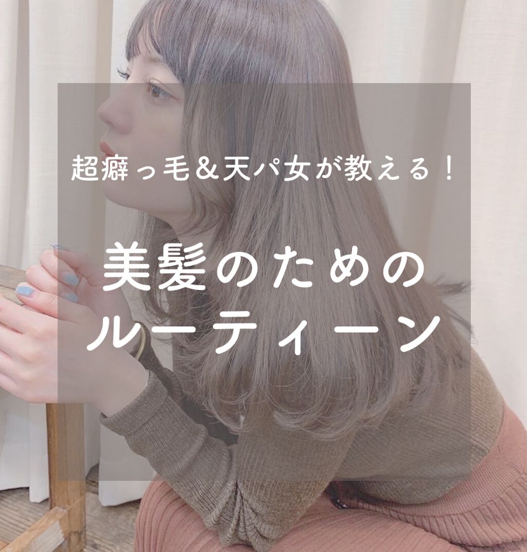 コンパクトスタイラー/TANGLE TEEZER/ヘアブラシを使ったクチコミ(1枚目)