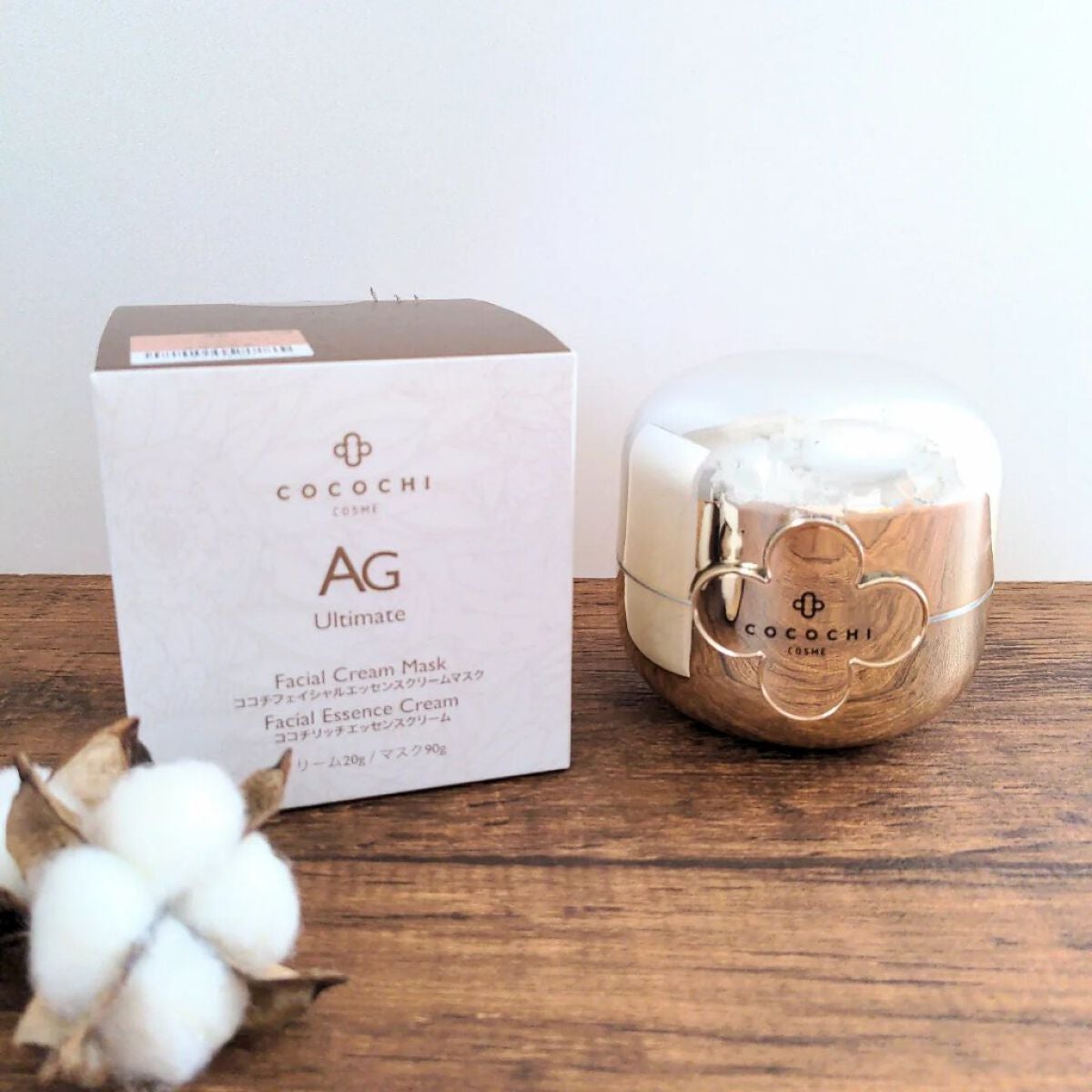 AG アルティメット フェイシャルクリームマスク/AGアルティメット/フェイスクリームを使ったクチコミ(1枚目)