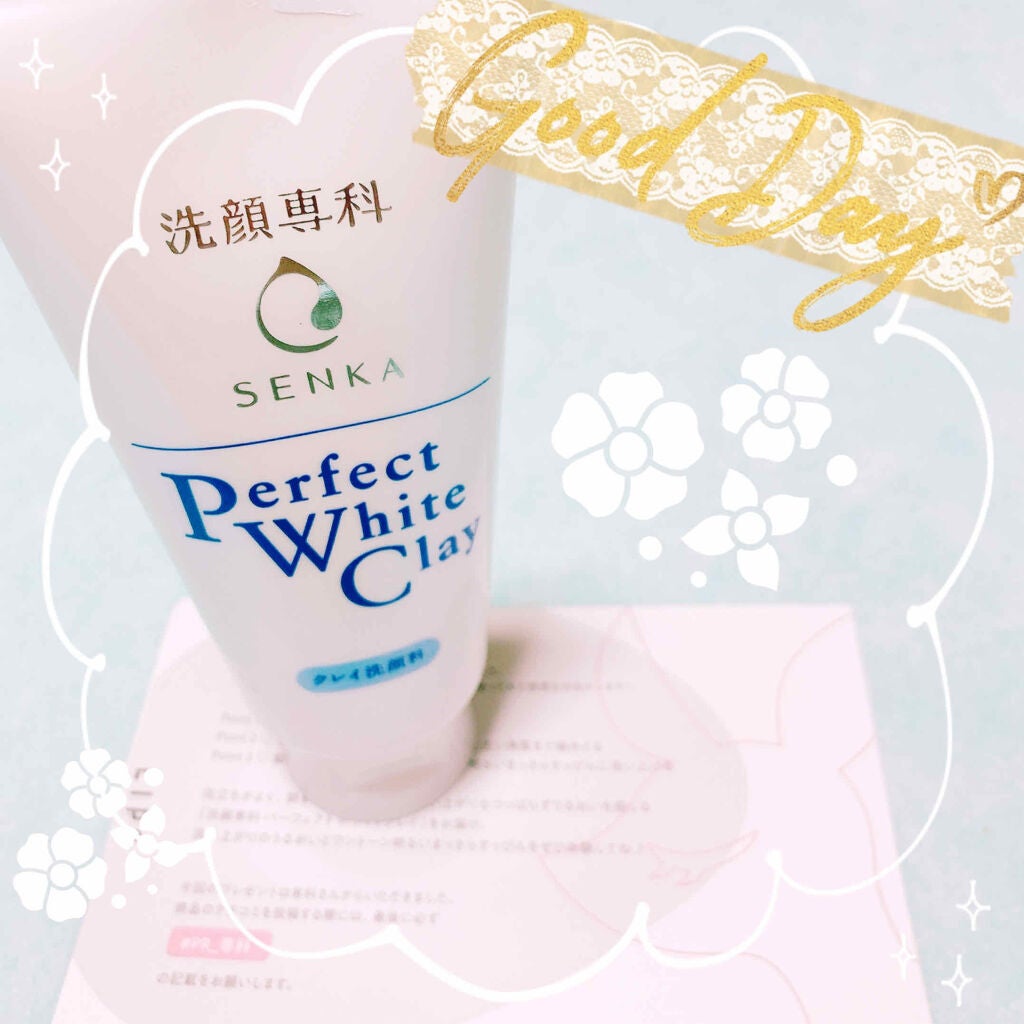 パーフェクトホワイトクレイ/SENKA(専科)/洗顔フォームを使ったクチコミ(1枚目)