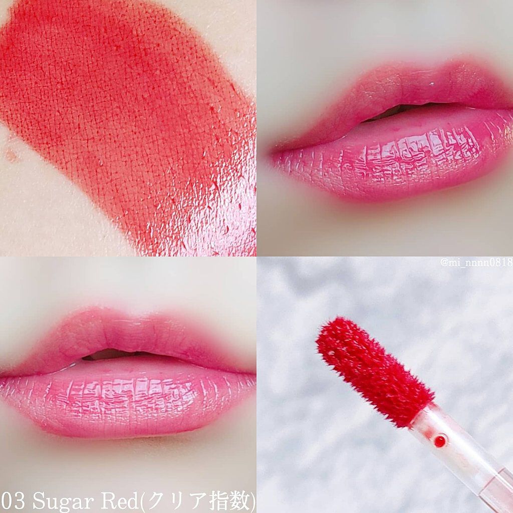 インク ムード ドロップ ティント/PERIPERA/リップグロスを使ったクチコミ(8枚目)