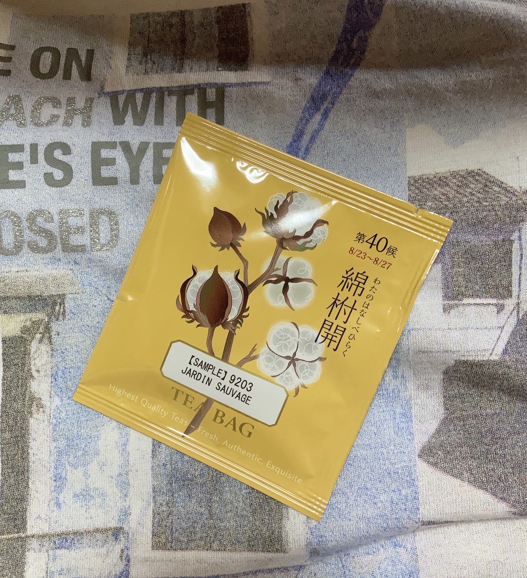 紅茶/LUPICIA/ドリンクを使ったクチコミ（1枚目）