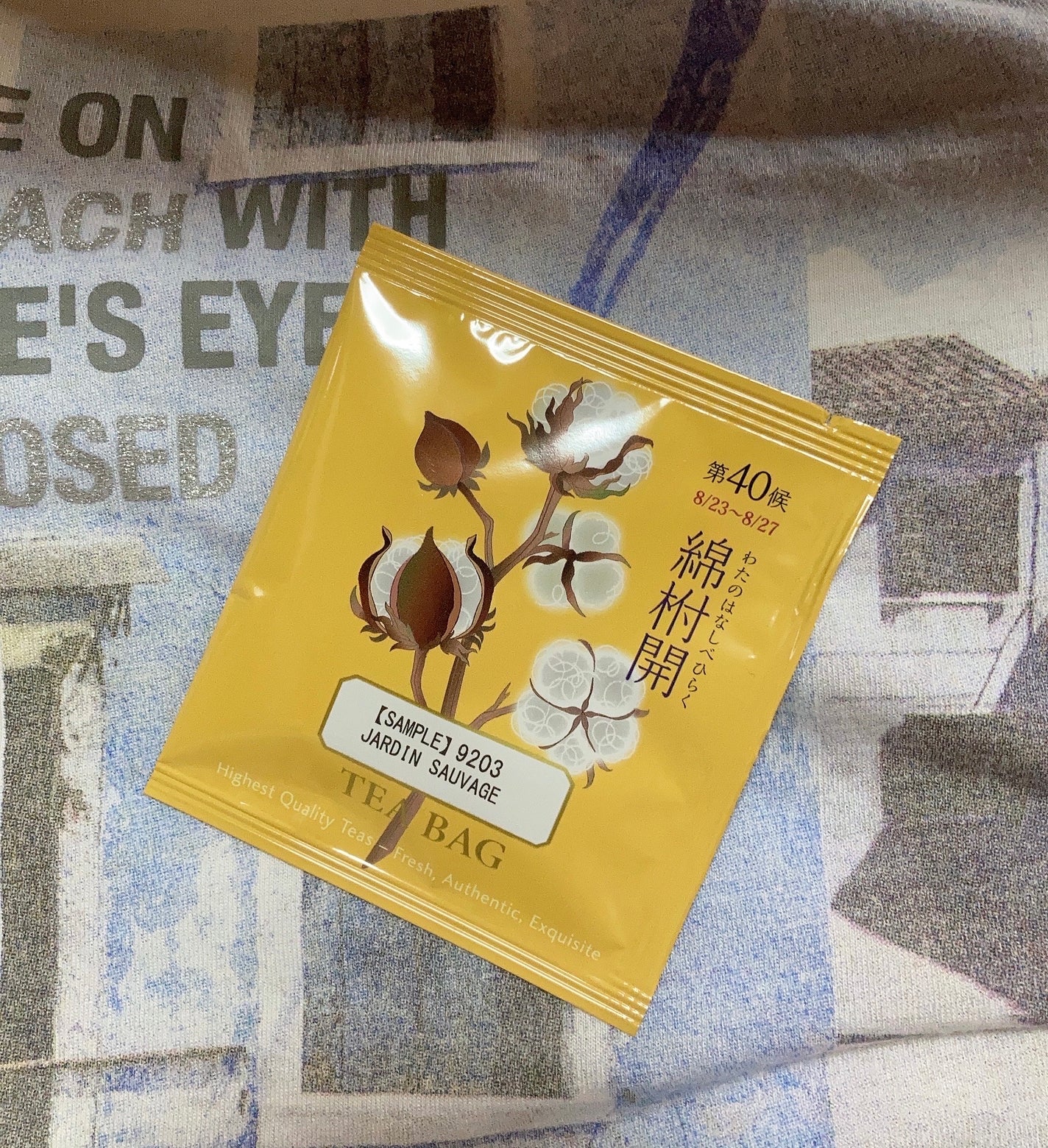 紅茶/LUPICIA/ドリンクを使ったクチコミ(1枚目)