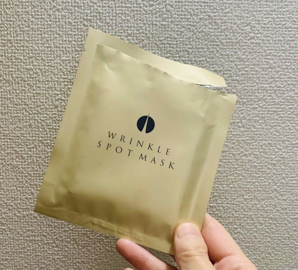 リンクルスポットマスク/クオシア/シートマスク・パックを使ったクチコミ（1枚目）