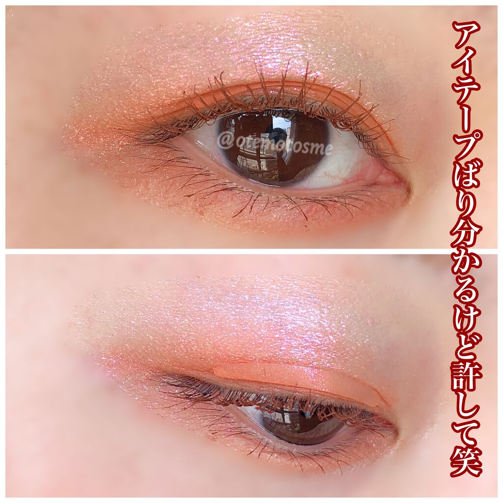 メスメリック リップスティック/CHICCA/口紅を使ったクチコミ(2枚目)