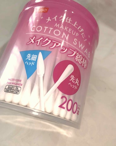 メイクめんぼう/DAISO/その他化粧小物を使ったクチコミ（1枚目）