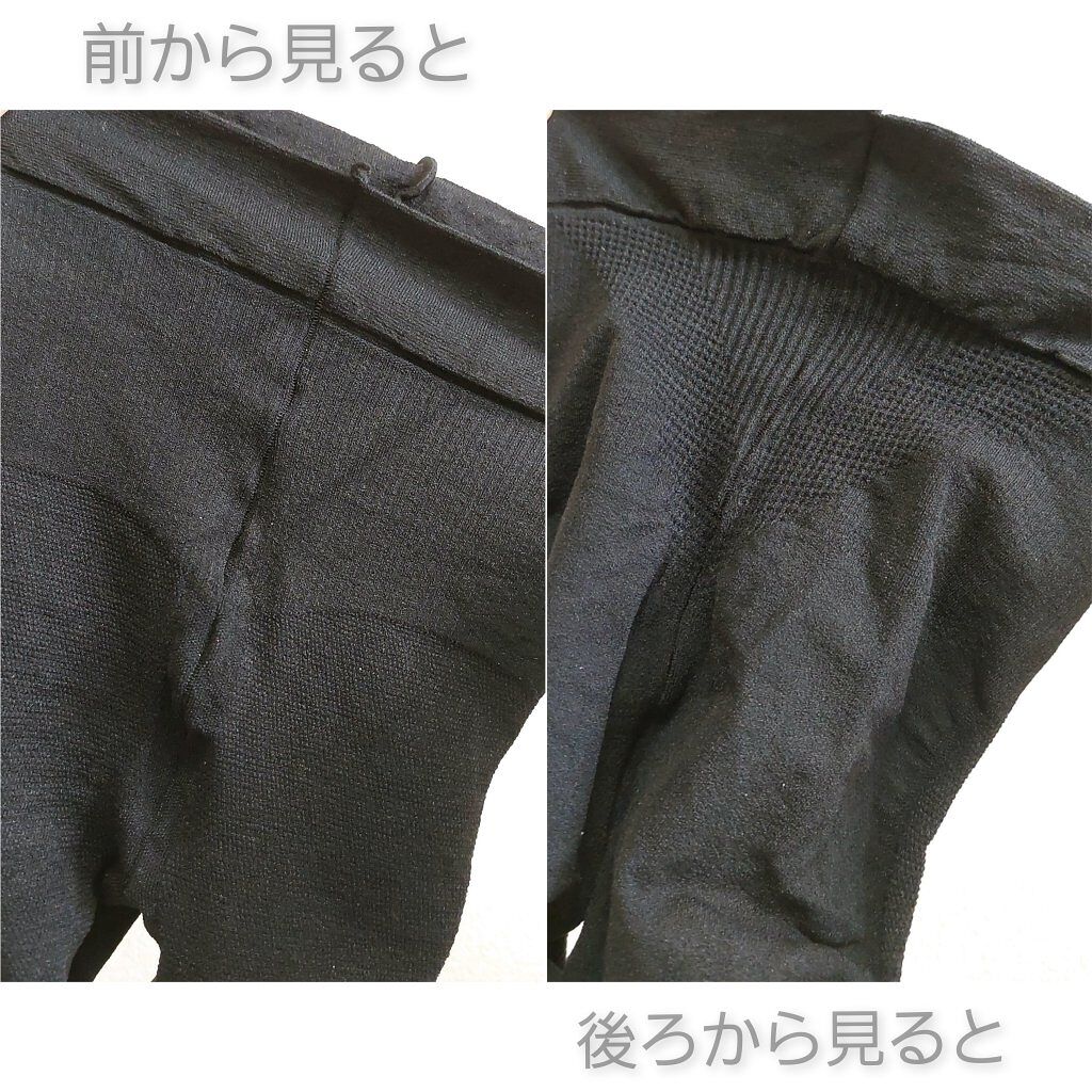 スリムウォーク Beau-Acty 燃焼シェイプレギンス/SLIMWALK/着圧ソックス・レギンスを使ったクチコミ（3枚目）