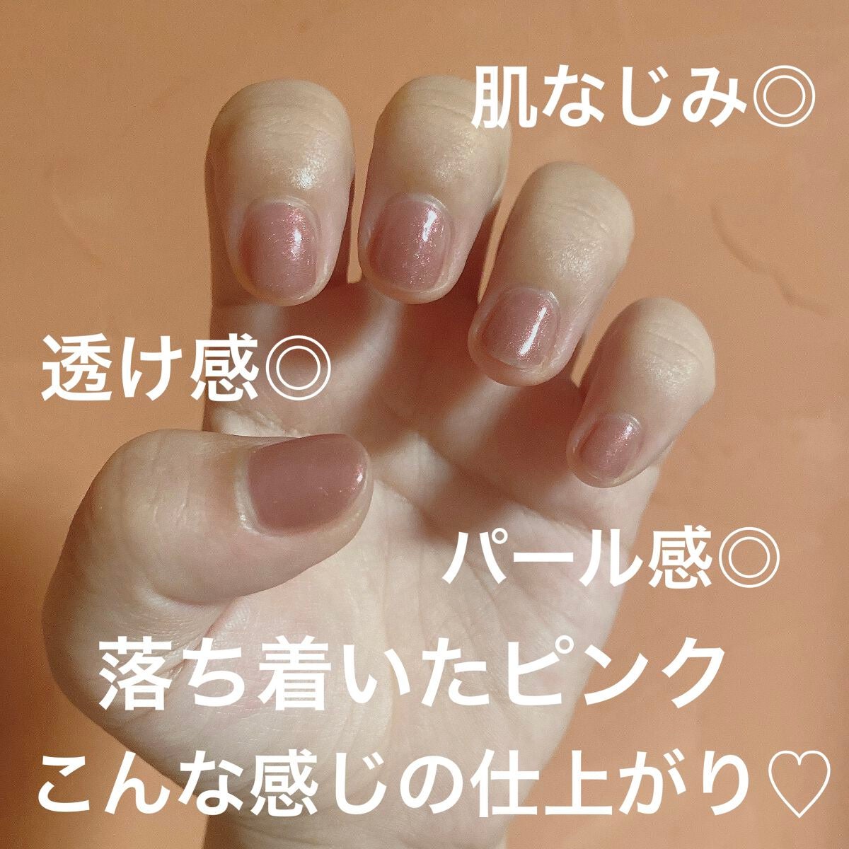 ジェルネイル/ジェルミーワン/ジェルネイルを使ったクチコミ(3枚目)