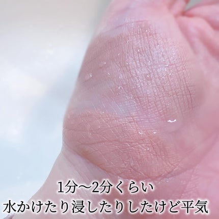 ウォータープルーフペンシルアイライナー/SISTER ANN/ペンシルアイライナーを使ったクチコミ(5枚目)