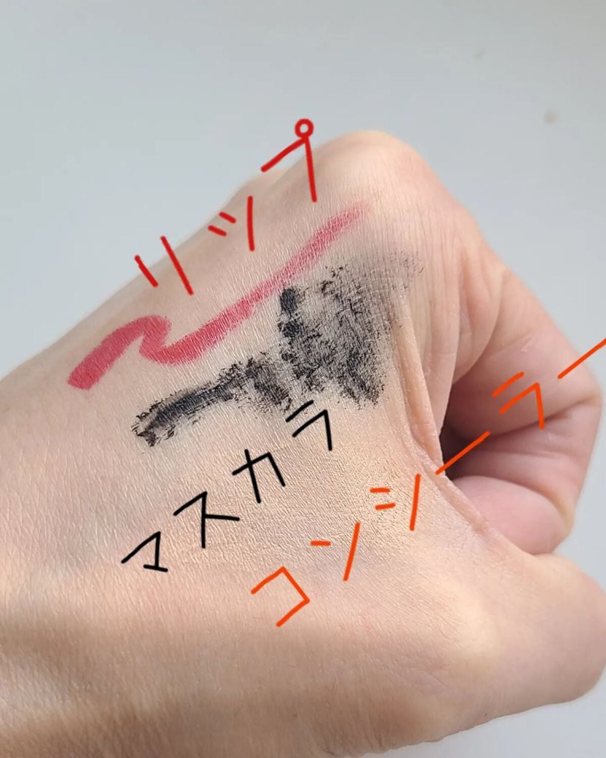 ディープクレンジングオイル/コモエース/オイルクレンジングを使ったクチコミ(3枚目)