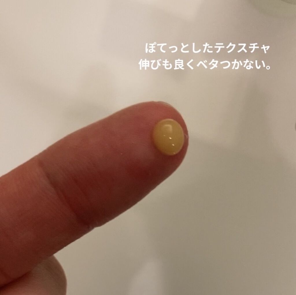 3番 集中ケアレチノール美容液/numbuzin/美容液を使ったクチコミ（2枚目）