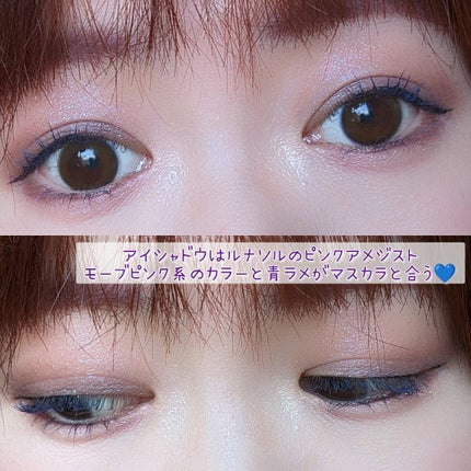 アディクション ザ マスカラ カラーニュアンス WP/ADDICTION/マスカラを使ったクチコミ(2枚目)