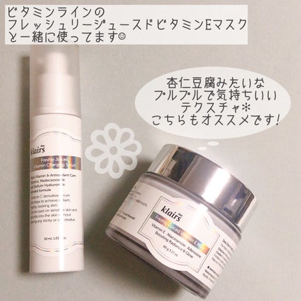 フレッシュリージュースドビタミンチャージングセラム(30ml)/Klairs/美容液を使ったクチコミ(4枚目)