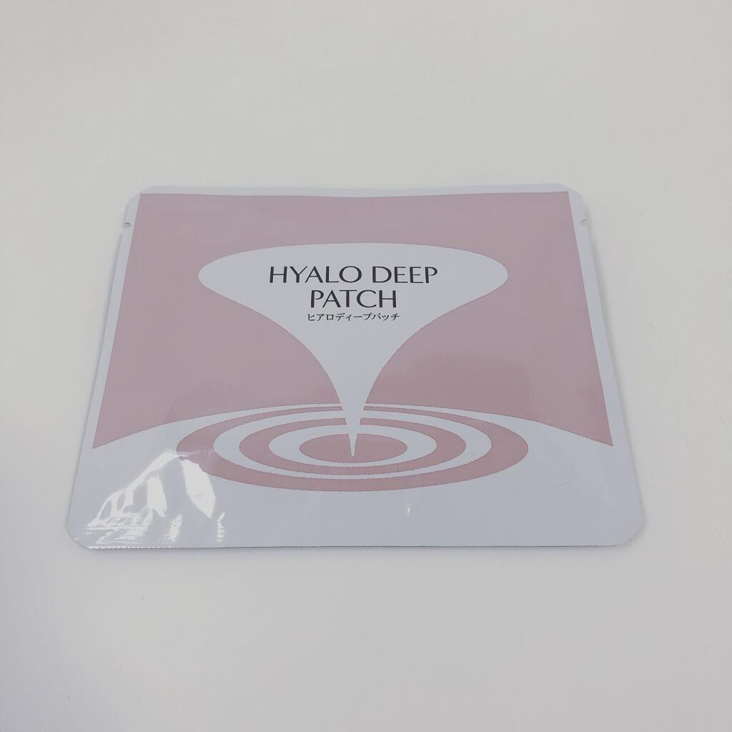 ヒアロディープパッチ/北の快適工房/シートマスク・パックを使ったクチコミ（2枚目）