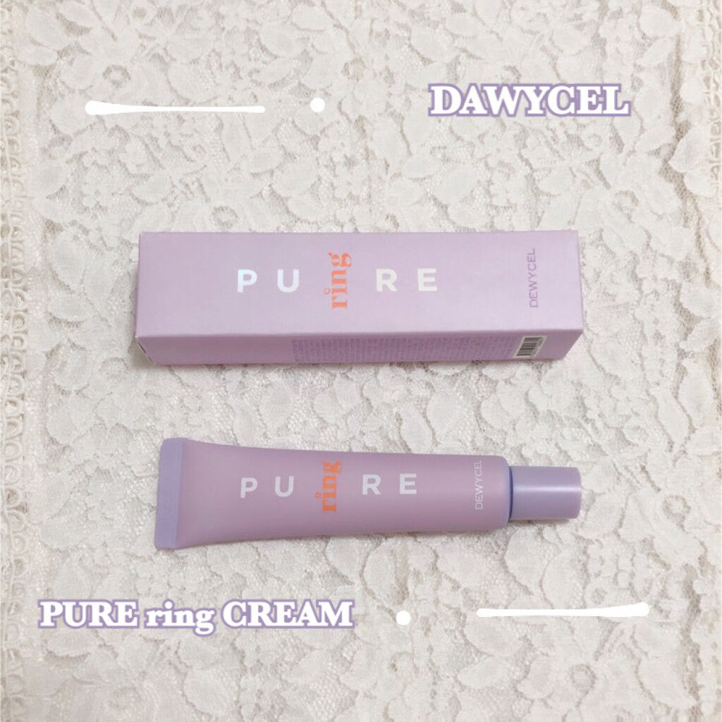 ピュアリングクリーム/DEWYCEL/化粧下地を使ったクチコミ（1枚目）