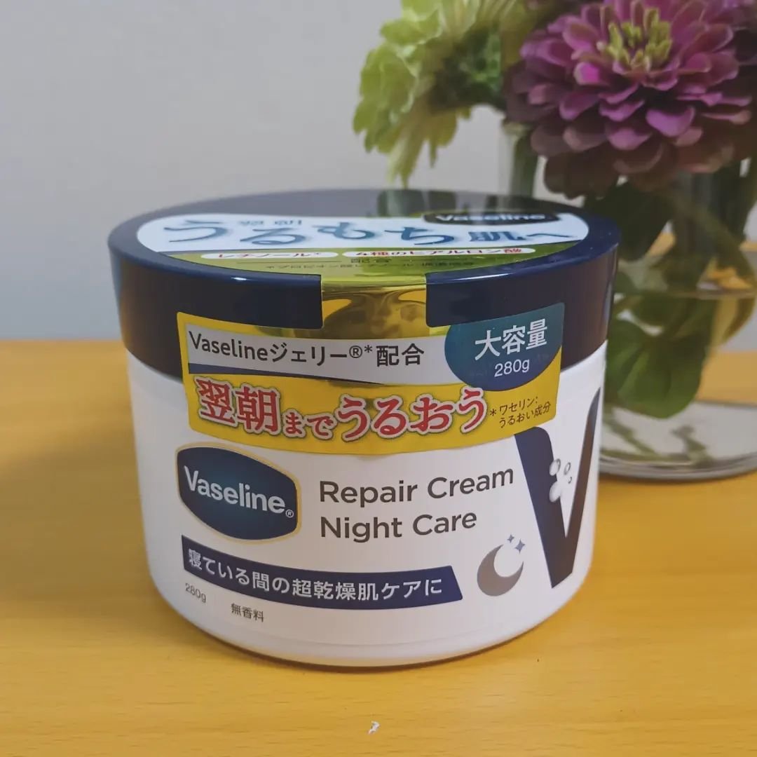 ヴァセリンリペアクリームナイトケア/ヴァセリン/ボディクリームを使ったクチコミ（1枚目）