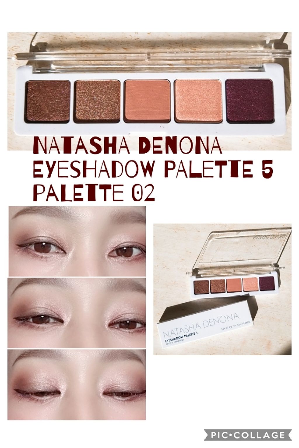  ミニヌードパレット/Natasha Denona/アイシャドウパレットを使ったクチコミ（1枚目）