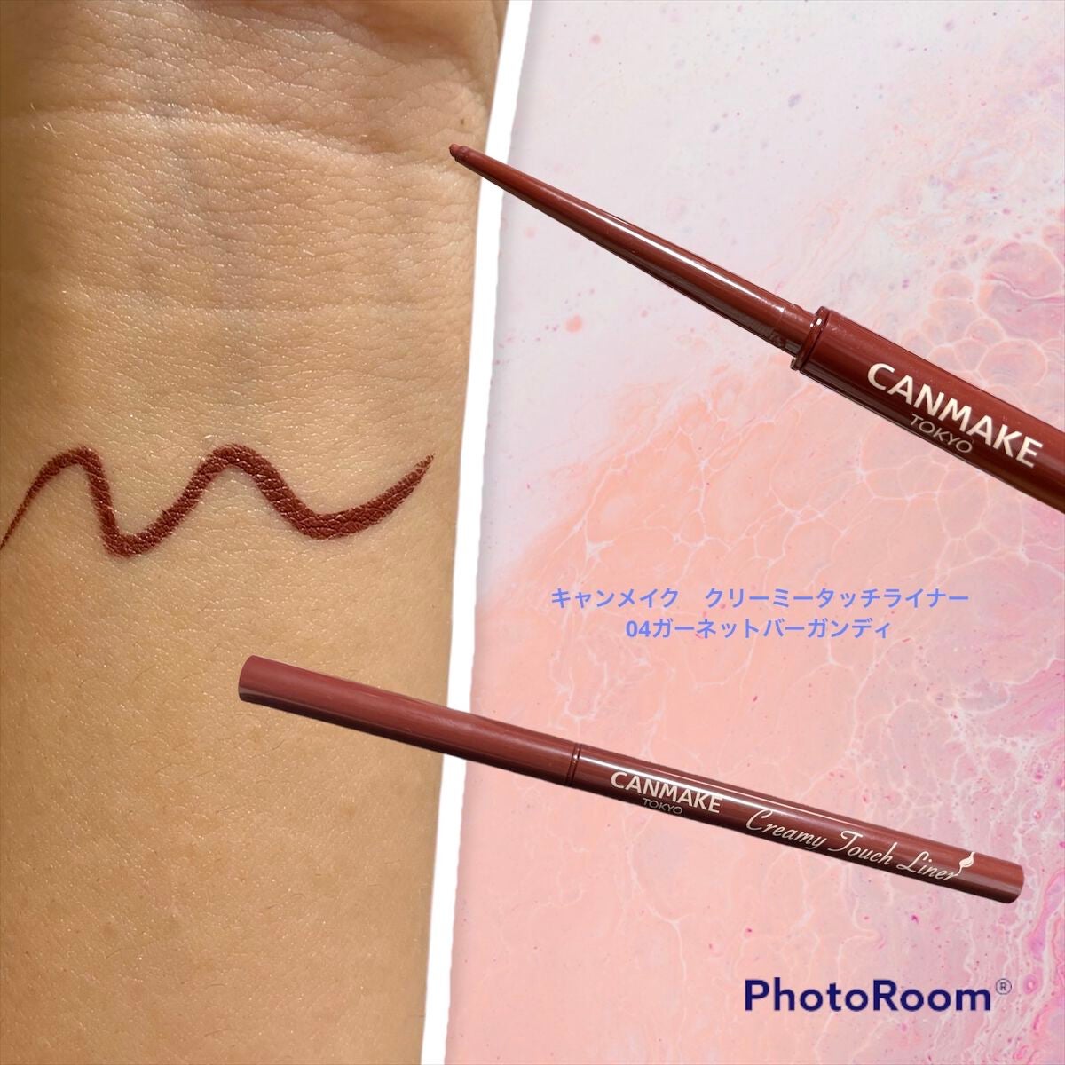 カラフルネイルズ/キャンメイク/マニキュアを使ったクチコミ(4枚目)