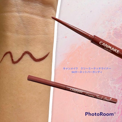 カラフルネイルズ/キャンメイク/マニキュアを使ったクチコミ(4枚目)